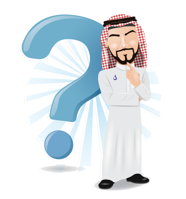 Moeslim Asking QLC 1.1