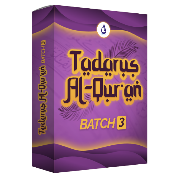 produk box mockup program tadarus alquran - LP1