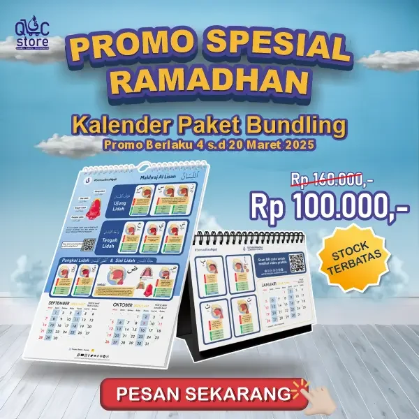 paket_bundling_cta-1